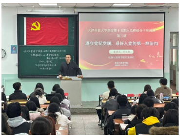 400908a524744f4495b39e76a77ee6f8.png image.png